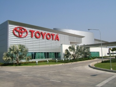 Plant a32 toyota